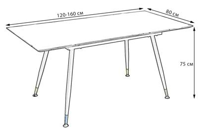 Стол R-Home Стол Месси раздвиж. 120-160*80 белый арт. 4104281h_бел12