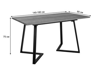 Стол R-Home Стол Роналдо раздвиж. 140-180 Белый арт. 410428h_бел14