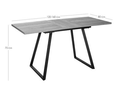 Стол R-Home Стол Пеле раздвиж. 120-160 Галифакс Натур арт. 410427h_Натур12
