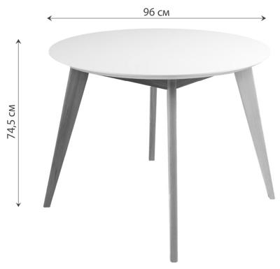 Стол R-Home Стол Лунд круглый д.960 Белый Темный орех арт. 400330083h_бел