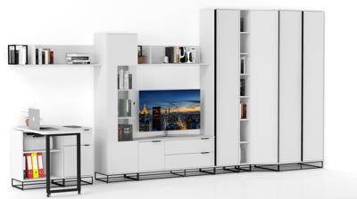 Стол рабочий R-Home Стол-трансформер комплект City белый арт. 401053106h