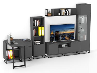 Стол рабочий R-Home Стол-трансформер комплект City графит арт. 40105310h