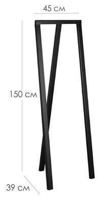 Вешалка R-Home Вешалка Loft №16 арт. 410716H
