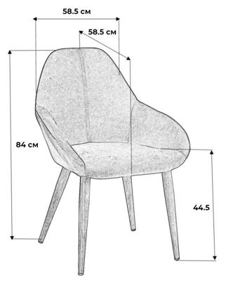 Стул R-Home Стул Kent Сканди Грей Натур арт. 4101190h_СерНДуб