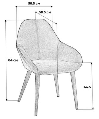 Стул R-Home Стул Kent Жёлт/Тёмный Орех арт. 4101190h_ЖёлтТОрех
