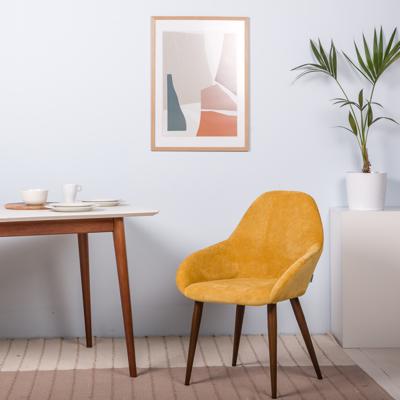 Стул R-Home Стул Kent Жёлт/Тёмный Орех арт. 4101190h_ЖёлтТОрех