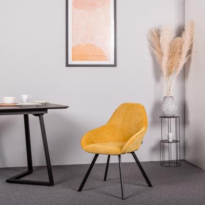 Стул R-Home Стул Kent Жёлт/Арки арт. 4101190h_ЖёлтАрки