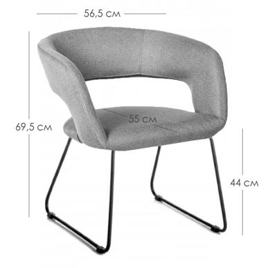 Стул R-Home Кресло Hugs Тм.Сер/Link Золото арт. 41013110033h_ТмСер