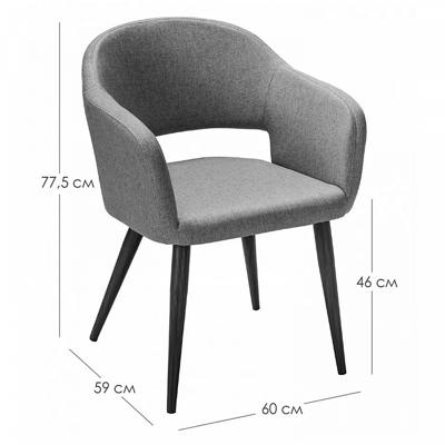 Стул R-Home Кресло Oscar Diag beige/нат.дуб арт. 410118151h_Diagbeige_н.дуб