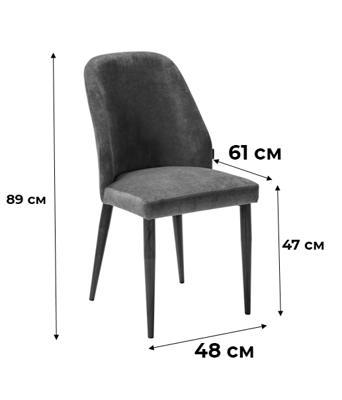 Стул R-Home Стул Alen св.серый/черный арт. 410127102h_light grey_черный
