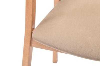 Стул R-Home Кресло Dalia Beige/Натур арт. 400012310h_diagbeige_natur