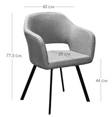 Стул R-Home Кресло Oscar Diag blue/Арки арт. 410118167h_Diag blue_Арки