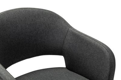 Стул R-Home Кресло Oscar тёмно-серый/Арки арт. 410118137h_Dark grey_Арки