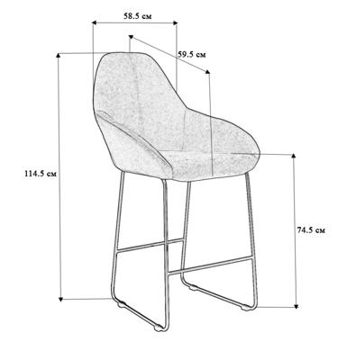 Стул барный R-Home Стул бар Kent Грей/Линк Золото арт. 4101198h_ГрейЗолот_БАР