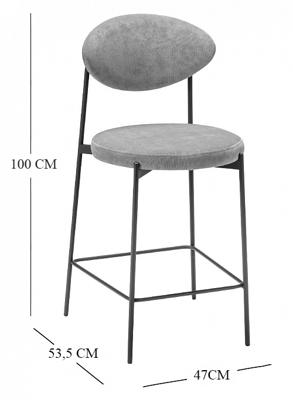 Стул полубарный R-Home Стул полубарный Gawaii Beige арт. 410254101h_Beige