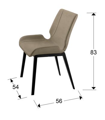 Стул Schuller Стул Kiara бежевый/черный арт. 109183