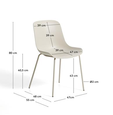 Стул La Forma (ех Julia Grup) Бежевый стул Altea из пластика и стали с бежевой отделкой арт. 481197