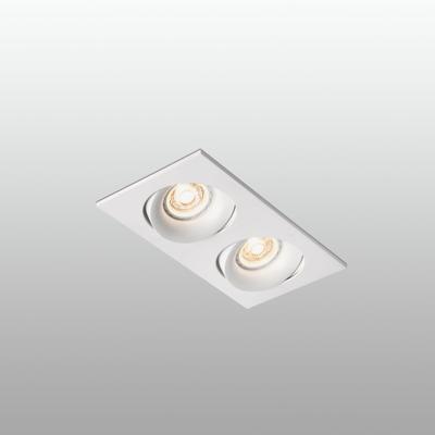 Встраиваемый светильник Faro Регулируемый встраиваемый светильник Argon арт. 000934
