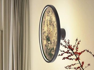 Потолочный светильник Schuller Настенный/потолочный светильник Stone CCT- черный LED D60 арт. 215928