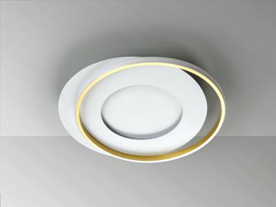 Потолочный светильник Schuller Потолочный светильник Limbos бело-золотой арт. 156254