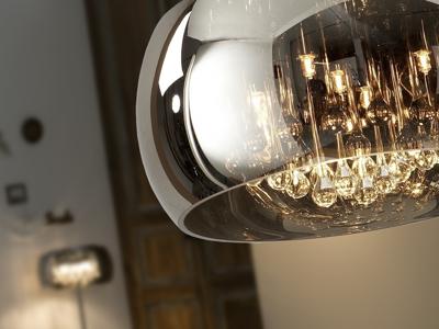 Подвесной светильник Schuller Подвесной светильник Argos Ø40 DIMABLE арт. 076745