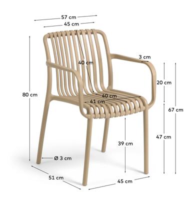 Стул La Forma (ех Julia Grup) Садовый стул Isabellini в бежевом цвете арт. 097764