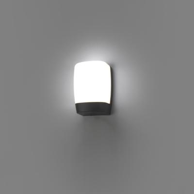 Бра Faro Бра Pol темно-серое арт. 059855