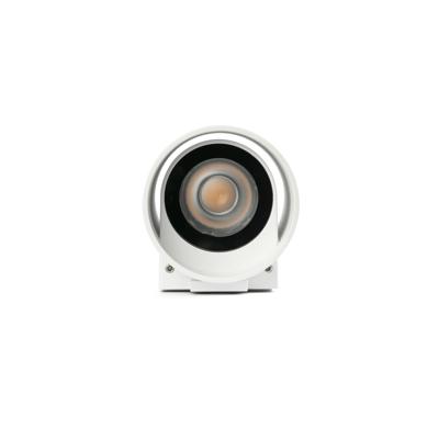 Бра Faro KOV Уличный настенный светильник белый LED 6W 3000K 23° арт. 184611