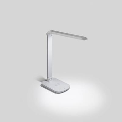 Лампа Faro Белая настольная лампа Anouk с индукционной зарядкой LED 8W 2700-6500K арт. 152516