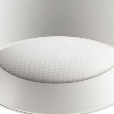 Потолочный светильник Faro MIZU Потолочный светильник белый/белый LED 8W 2700K арт. 220957