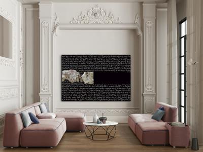 Постер Schuller Фотография Poesia 180x120 арт. 153024