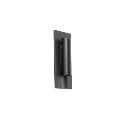 Бра Faro GABO Бра с ридером USB черное LED 4W 2700K арт. 220881