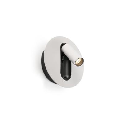 Бра Faro TIMIT Бра с ридером USB белое LED 2700K арт. 220885