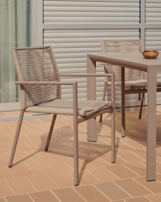 Стул La Forma (ех Julia Grup) Culip Садовый стул из алюминия и шнура в коричневом цвете арт. 156963
