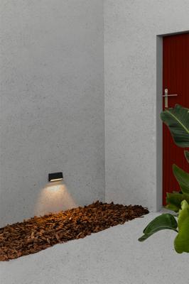 Бра Faro Бра Must-2 темно-серое арт. 059795