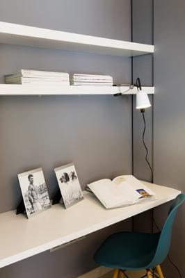 Бра Faro Бра Studio белое арт. 041638