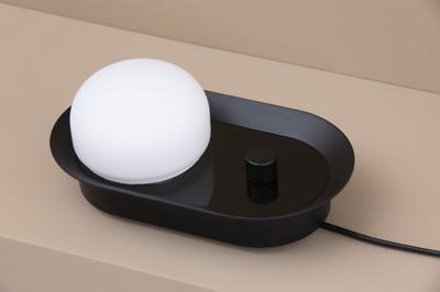 Бра Faro Черный настенный светильник Maya LED 8W 2700K арт. 152550