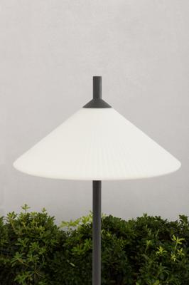 Светильник Faro Ландшафтный светильник Saigon серый / белый 1М T70 арт. 105624