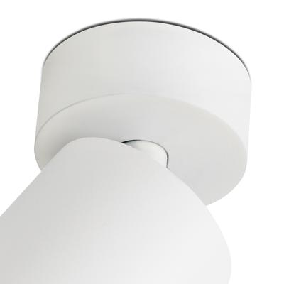 Бра Faro Бра регулируемое Stan белое арт. 068343