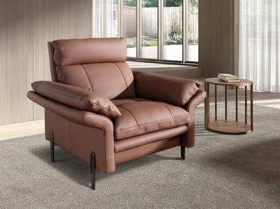 Кресло Angel Cerda Коричневое кожаное кресло модель 5173 арт. 420796