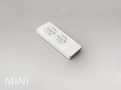 Вентилятор  Schuller Siroco Потолочный вентилятор с освещением DIMABLE черный/орех арт. 157491