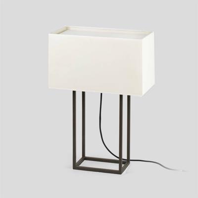 Лампа Faro Настольная лампа Vesper арт. 005264