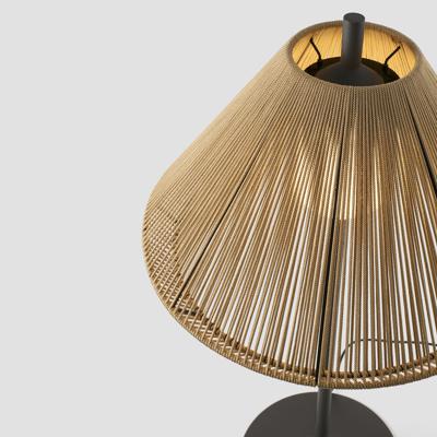 Торшер Faro Saigon Уличный торшер цвета охры 1M C70 арт. 173844