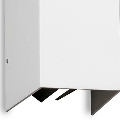 Бра Faro Уличное Blind бра белое 6W 3000K арт. 066770