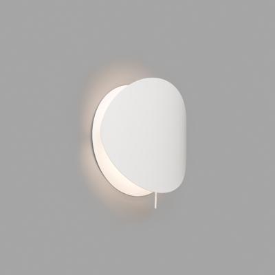 Бра Faro Бра OVO-P белое матовое лампа R7s 78 мм арт. 062403