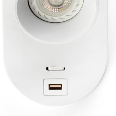 Бра Faro Бра Corb белое с USB арт. 104247