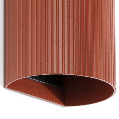 Бра Faro Настенный светильник SOLE круглый терракотовый с рифлением 2xGU10 арт. 220747