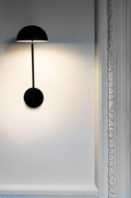 Бра Faro Бра Pure черно-белое арт. 065869