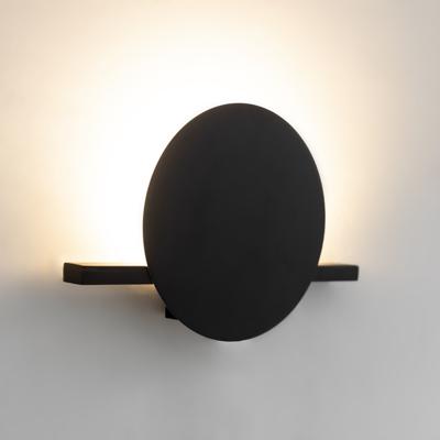 Бра Mantra Настенный светильник MANTRA  ERIS 7297 арт. 096936