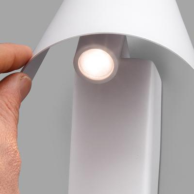 Бра Faro Бра белое Le Petit 4W арт. 059511